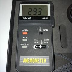 レア  AMEMOmeter の画像