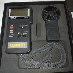 レア  AMEMOmeter の画像