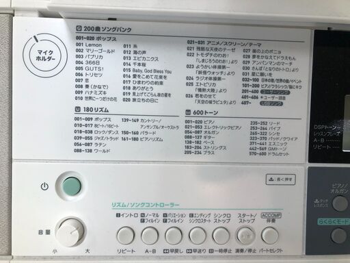 【ジャングルジャングル石津店】CASIO カシオ 光ナビゲーションキーボード LK-512 電子楽器 電子ピアノ 堺市 堺区 西区 石