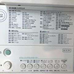 【ジャングルジャングル石津店】CASIO カシオ 光ナビゲーションキーボード LK-512 電子楽器 電子ピアノ 堺市 堺区 西区 石津の画像