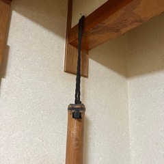 自在鉤の画像