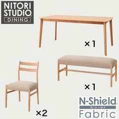 ニトリ　Nコレクション　ダイニングテーブル&椅子セット　FPマット付　ナチュラルの画像
