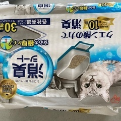 デオトイレ 快適ワイド本体&ペットシーツの画像