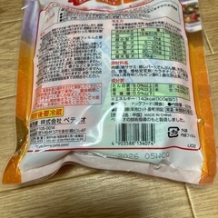 犬のササミソーセージ
の画像