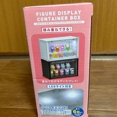 LEDライト付き フィギュアディスプレイbox 白の画像
