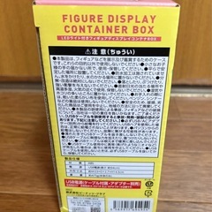 LEDライト付き フィギュアディスプレイbox 白の画像