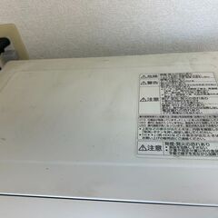 電子レンジの画像