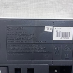 ヤマハ YAMAHA 電子キーボード 76鍵盤モデル ホワイト NP-32WHの画像