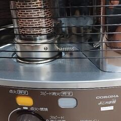 灯油ストーブ コロナ（電池、取説）の画像