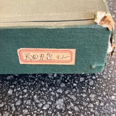 T2509-064 讃岐漆器 讃岐彫 一草彫 丸盆 キズ汚れ有りの画像