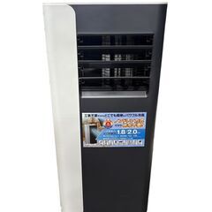 エスケイジャパン SKJ-YK20C スポットクーラー 白+黒 オン・オフタイマー付 6～9畳対応 ホワイト 中古 美品 2025年製の画像