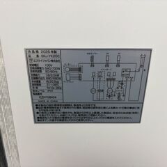 エスケイジャパン SKJ-YK20C スポットクーラー 白+黒 オン・オフタイマー付 6～9畳対応 ホワイト 中古 美品 2025年製の画像