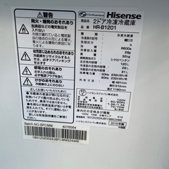 1人暮らし用冷蔵庫の画像