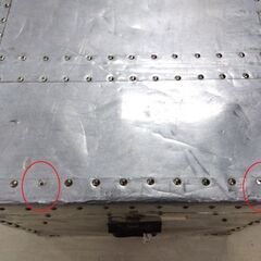 HINOMOTO ジュラルミン風 トランクケース シルバー ヴィンテージ レトロ 鍵付き 衣装ケース アルミ アタッシュケース 収納 札幌市 中央区 南12条の画像