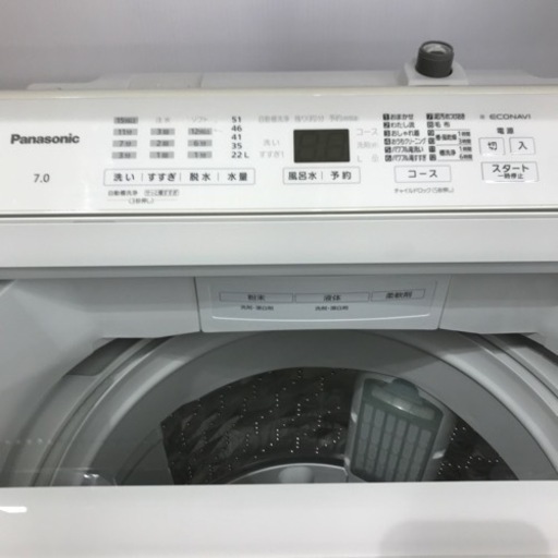 【安心の一年保証】7.0kg 全自動洗濯機 Panasonic 2023年製【トレファク東浦和店】