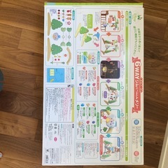 くまのプーさん えらべる回転6wayジムにへんしんメリーの画像