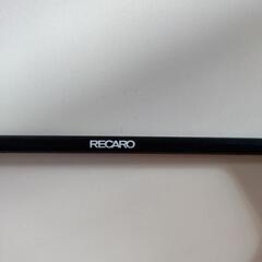 【RECARO】レカロ　シートレール　SR3の画像