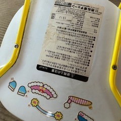 ピーとなるイス
の画像
