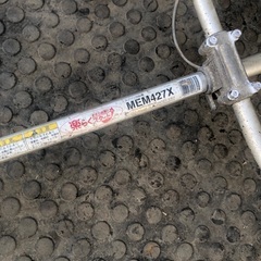 実働　マキタ　4サイクル　普通のガソリンで動く草刈機　MEM427X  刈払機の画像