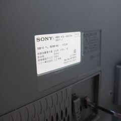 SONY BRAVIA 40V型 液晶テレビ　KDL-40EX750　バッファロー　外付けHDD　2TB　の画像