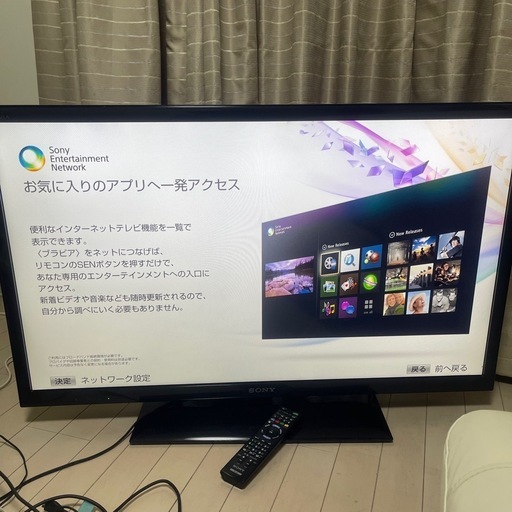 SONY BRAVIA 40V型 液晶テレビ　KDL-40EX750　バッファロー　外付けHDD　2TB　