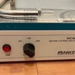 あげます。ヒートカッターの画像