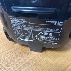 アイリスオーヤマ　3合炊き炊飯器　RC-MA30-Bの画像