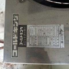 プレハブ冷蔵室の画像