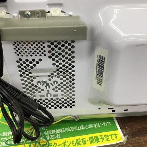 #I-10【ご来店頂ける方限定】YAMAZENの電子レンジです
