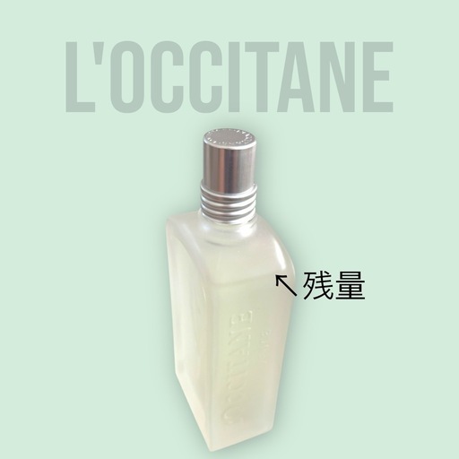 ロクシタン ミントヴァーベナ オードトワレ L OCCITANE 100ml