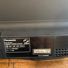 パナソニック SC-HC4 コンパクトipod SD CDステレオシステムの画像