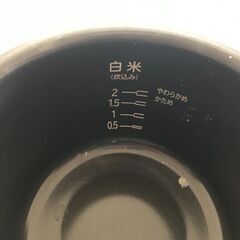 日立IH炊飯器（2合炊き）　RZ-TS202M(N)　2018年製の画像