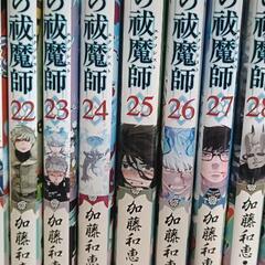【青の祓魔師】１巻〜３２巻セットの画像