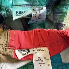 80  半ズボン 子供服 BREEZEの画像