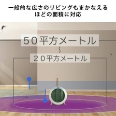 ※ 未使用に近い　モスキーターEX 誘虫ライト×電撃ラケット　2WAY　殺虫の画像