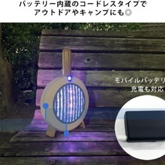 ※ 未使用に近い　モスキーターEX 誘虫ライト×電撃ラケット　2WAY　殺虫の画像