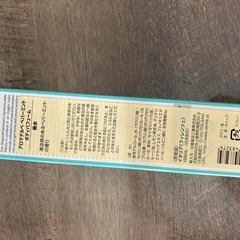 【新品】アロマデルベ ペパーミント ボディーパフューム100ml【Aromaderbe ボディ用 スプレー 香り エッセンシャルオイルブレンド セイヨウハッカ】の画像