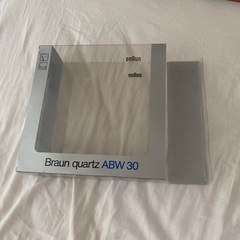 【美品・完動品】80s Braun quartz ABW30の画像
