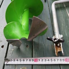  アイスドリル RYOBI 1500の画像