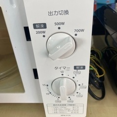 My Fresh 2019年製電子レンジ   リサイクルショップ宮崎屋住吉店 25.9.6の画像