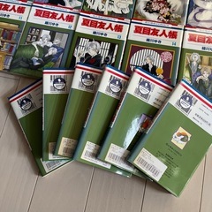夏目友人帳 1巻〜21巻の画像