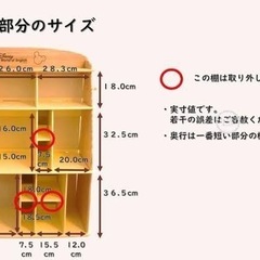 受け渡し決定しました
の画像