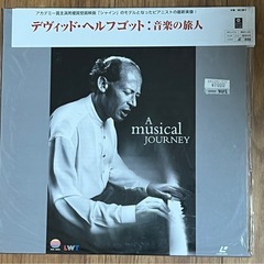 レーザーディスクの画像
