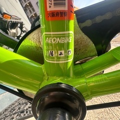 キッズ自転車　18インチ　ほぼ未使用9年前購入の画像