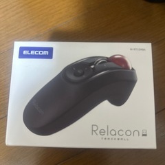 トラックボールRelaconの画像