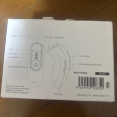 トラックボールRelaconの画像