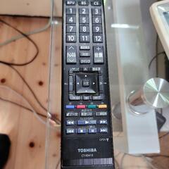 東芝　テレビ　22型　デジタル式の画像