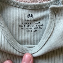 ロンパース　３枚セットの画像