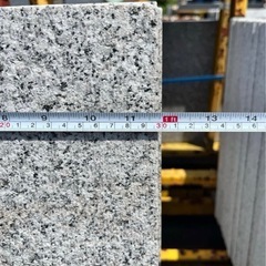 【御影石300×600】 お引き取りです ＊御影石・大理石・タイル・砂利・石・石材・庭石・ロックガーデンなど＊の画像