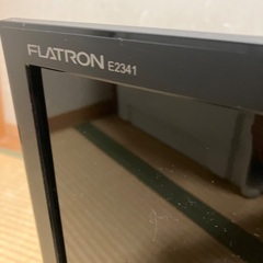 ★23インチ薄型ワイドモニター★ＬＧ電気★の画像
